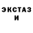 КЕТАМИН VHQ Roma Adamchyk