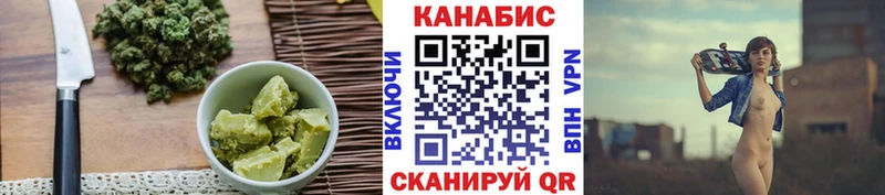 Canna-Cookies конопля  купить наркотики цена  Нарьян-Мар 