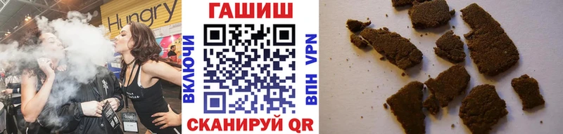 наркошоп  Нарьян-Мар  ГАШИШ убойный 