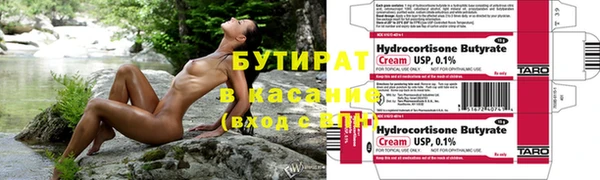 бошки Алзамай