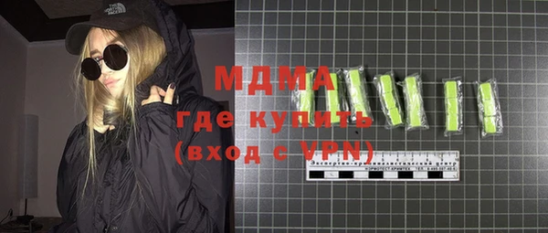 МДПВ Алексин