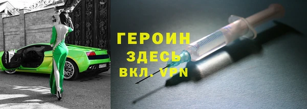 бошки Алзамай