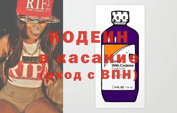 ПСИЛОЦИБИНОВЫЕ ГРИБЫ Алексеевка