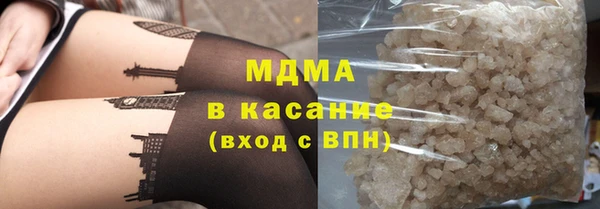 бошки Алзамай