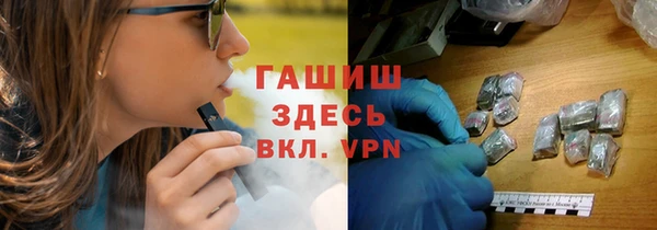 МДПВ Алексин