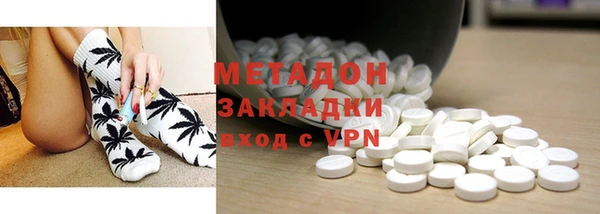 ПСИЛОЦИБИНОВЫЕ ГРИБЫ Алексеевка