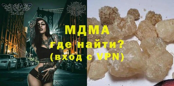 МДПВ Алексин