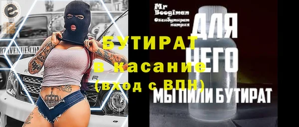 бошки Алзамай