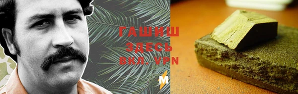 ПСИЛОЦИБИНОВЫЕ ГРИБЫ Алексеевка