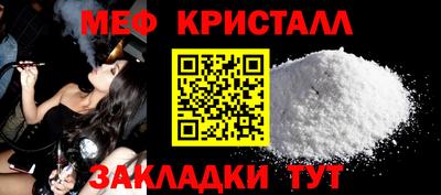 гашишное масло Кизилюрт
