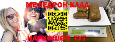индика Кизляр