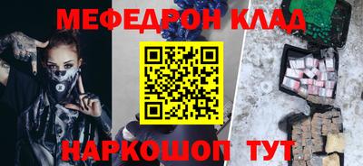 гашишное масло Кизилюрт