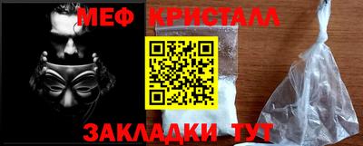 гашишное масло Кизилюрт