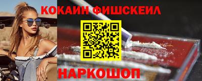 кристаллы Ковров
