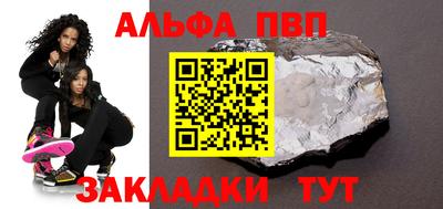 гашишное масло Кизилюрт