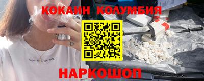 индика Кизляр