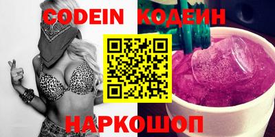 а пвп мука Керчь