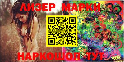 индика Кизляр