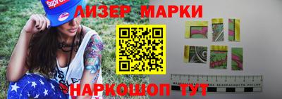 а пвп мука Керчь