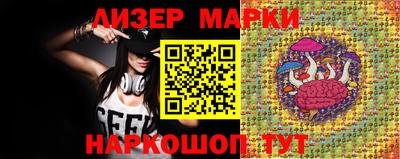 гашишное масло Кизилюрт