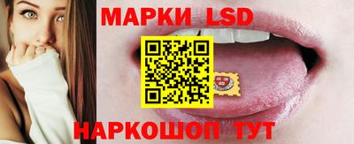 а пвп мука Керчь