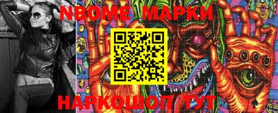 гашишное масло Кизилюрт