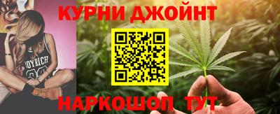 а пвп мука Керчь