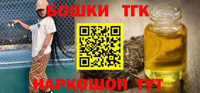 а пвп мука Керчь