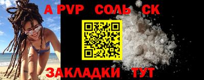 гашишное масло Кизилюрт