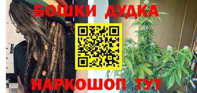 а пвп мука Керчь