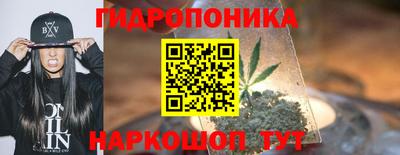 гашишное масло Кизилюрт