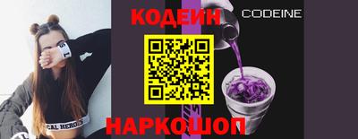 индика Кизляр