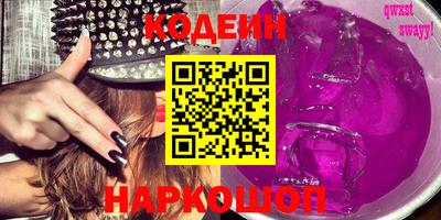 гашишное масло Кизилюрт