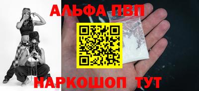 не бодяженный Коломна