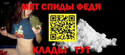 а пвп мука Керчь