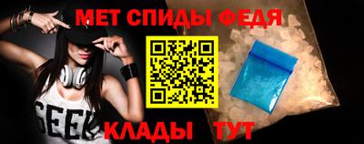 индика Кизляр