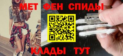 а пвп мука Керчь