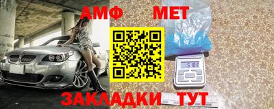 индика Кизляр