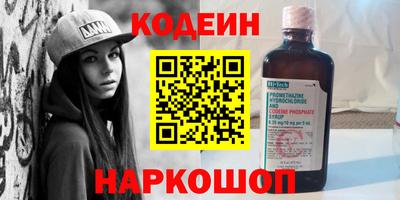 марки lsd Когалым