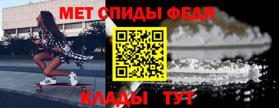 гашишное масло Кизилюрт
