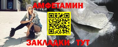 индика Кизляр