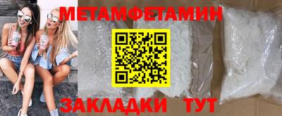 индика Кизляр