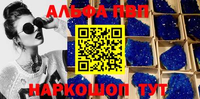 не бодяженный Коломна