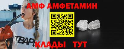 гашишное масло Кизилюрт