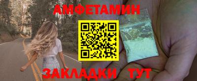 марки lsd Когалым