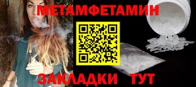 индика Кизляр