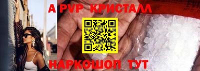 гашишное масло Кизилюрт