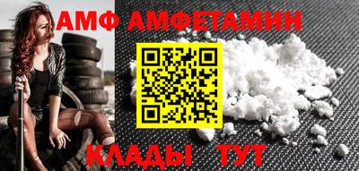 индика Кизляр