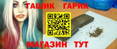 индика Кизляр