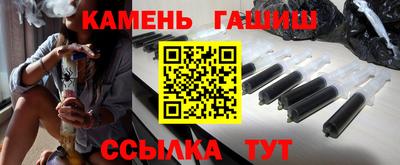 а пвп мука Керчь